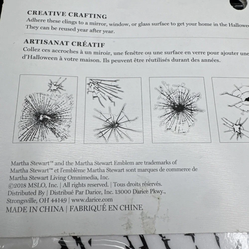 Martha Stewart Crafts Halloween Window Mirror Clings Decorations Haunted‎ Cracks